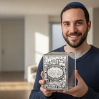 תמונה 5