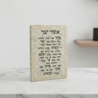 תמונה 3