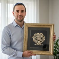 תמונה 5