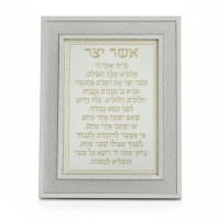תמונה 4