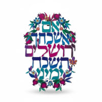 תמונה 4