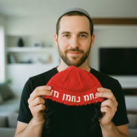 תמונה 5