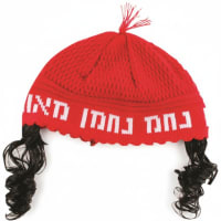 תמונה 4