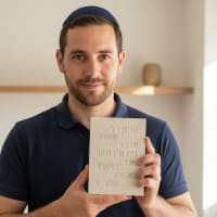 תמונה 5