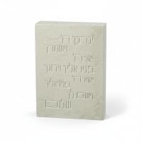 תמונה 4
