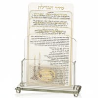 תמונה 4