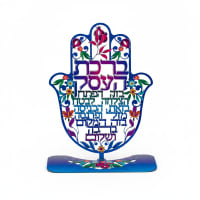 תמונה 4