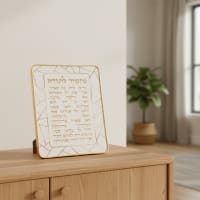 תמונה 3