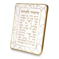 תמונה 4