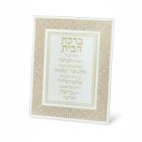 תמונה 4