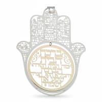 תמונה 4