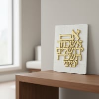 תמונה 3