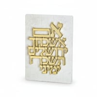 תמונה 4