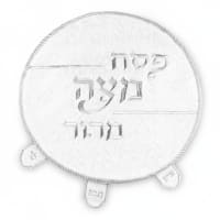 תמונה 4