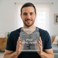 תמונה 5