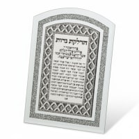 תמונה 4