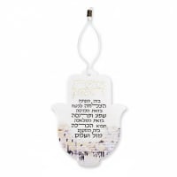 תמונה 4