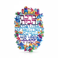 תמונה 4