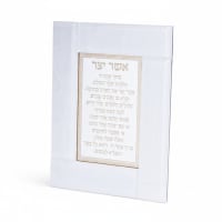 תמונה 4