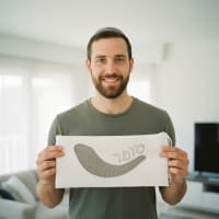 תמונה 5