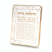 תמונה 4