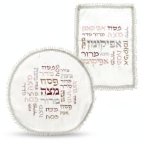 תמונה 4