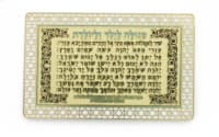 תמונה 4