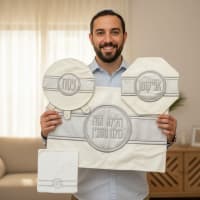 תמונה 5
