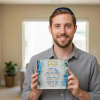 תמונה 5