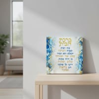 תמונה 3