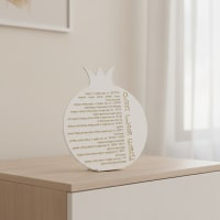 תמונה 3