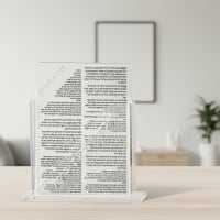 תמונה 3