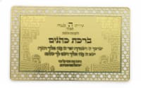 תמונה 4