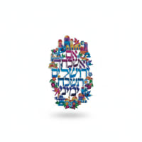 תמונה 4