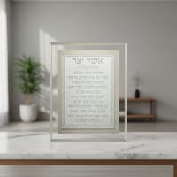 תמונה 3