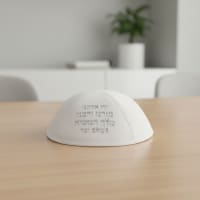 תמונה 3