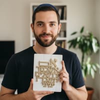 תמונה 5