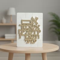 תמונה 3