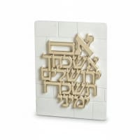 תמונה 4