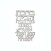 תמונה 4