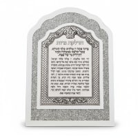 תמונה 4