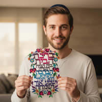תמונה 5