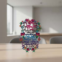 תמונה 3
