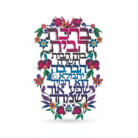 תמונה 4