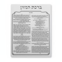 תמונה 4