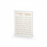 תמונה 4