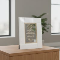 תמונה 3