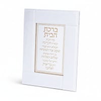 תמונה 4