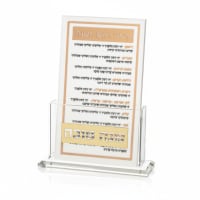 תמונה 4