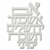 תמונה 4